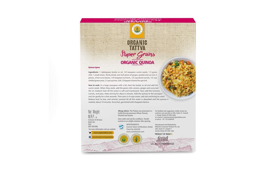 Organic Tattva Organic Quinoa    Box  500 grams